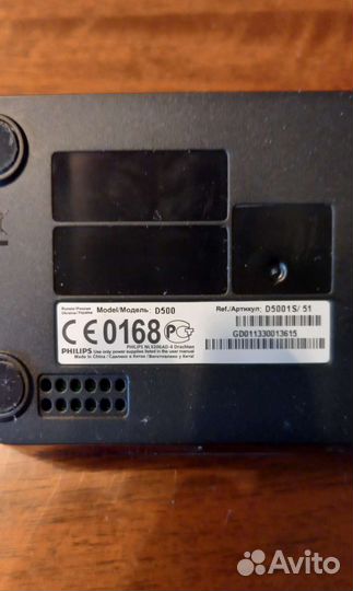 Радио телефон Philips D500