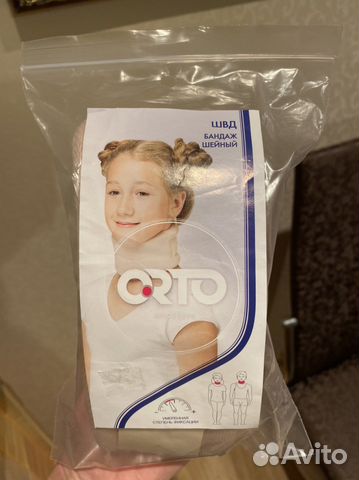 Воротник Шанца ортопедический детский