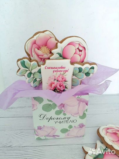 Имбирные пряники