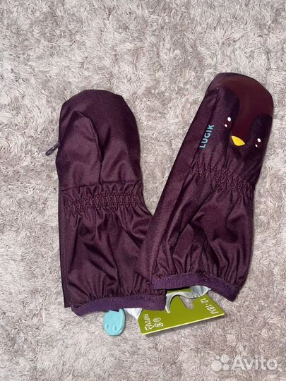 Варежки детские непромокаемые