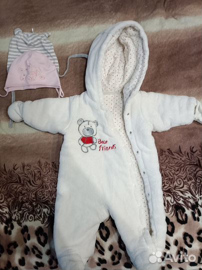 Комбинезон