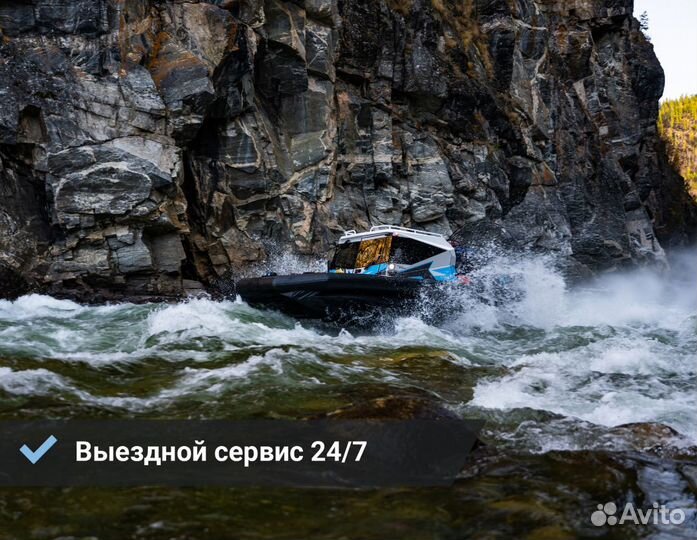 Аэролодка Север Охотник 650К1