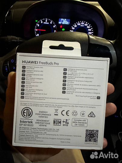 Беспроводные наушники Huawei Freebuds Pro