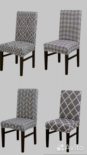 Чехлы на стул
