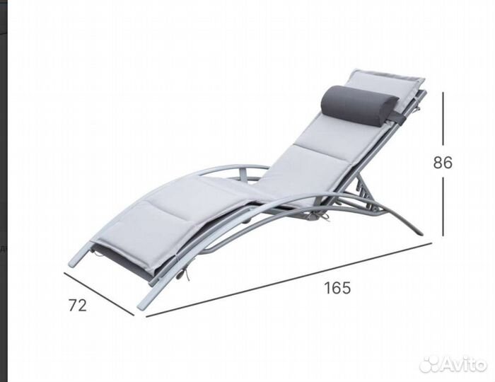 Шезлонг для отдыха