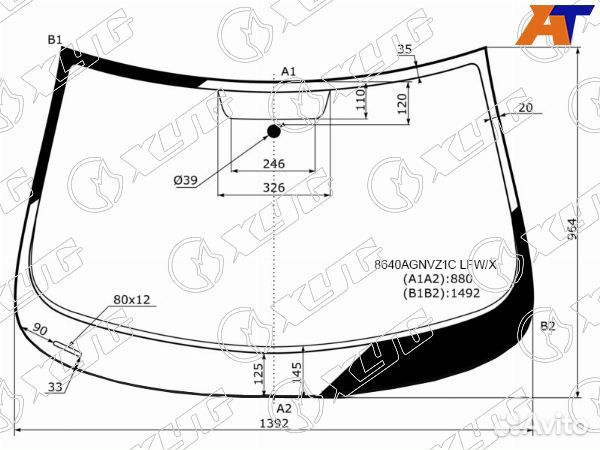 Стекло лобовое nissan pathfinder