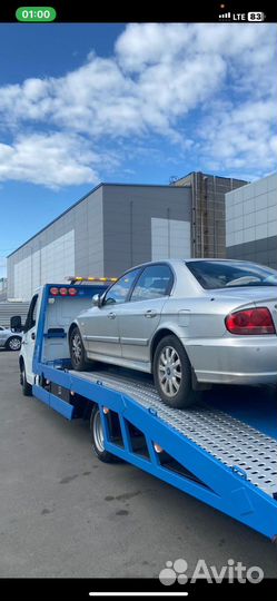 Заказать эвакуатор