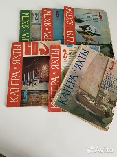 Журналы Катера и яхты 1976-77 гг