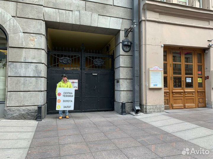 Багажная сетка багаж для мото 40х40см