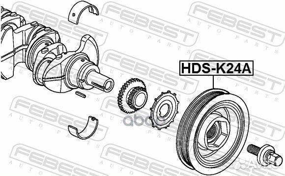 HDS-K24A шкив коленвала Honda Accord 08-12 HDS