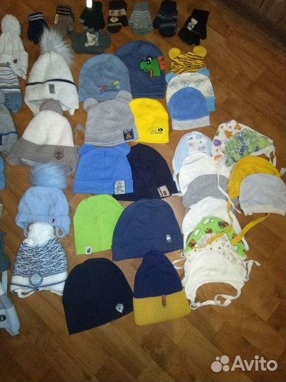 Шапки для мальчика пакетом