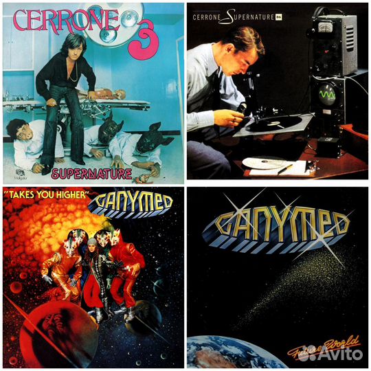 Audio DVD с электронной музыкой и спейс-диско