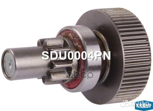Бендикс стартера SDU0004PN Krauf