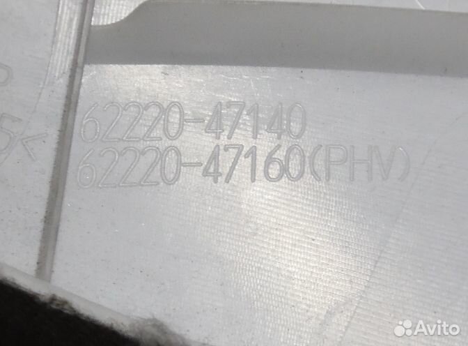 Обшивка стойки лобового левая Тойота Приус 50