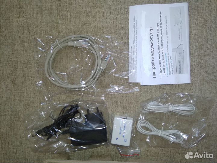 Wi-Fi-роутер (маршрутизатор) TP-link TD-W8960N