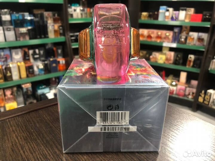 Духи Bvlgari By Mary Katrantzon Omnia Булгари