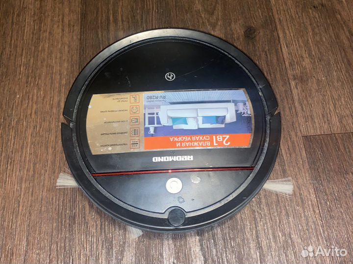 Робот пылесос