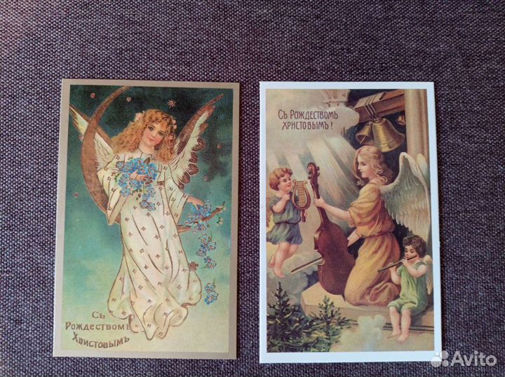 Открытки советские СССР разные чистые