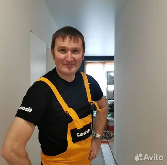 Ремонт квартир под ключ