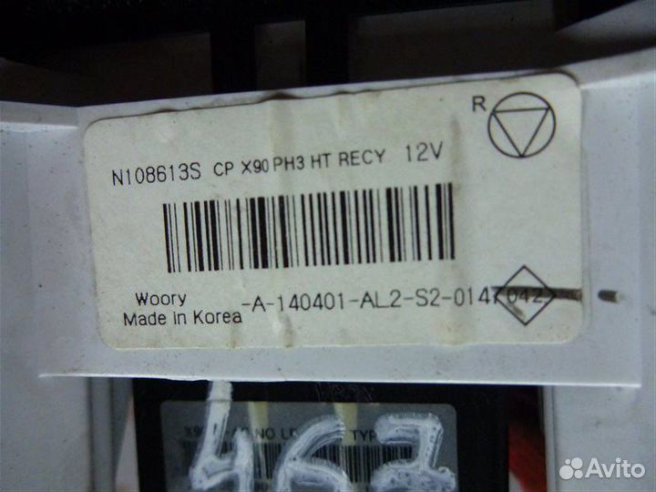 Блок управления печкой Renault Sandero BS12 K7J710