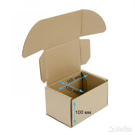 Коробка самосборная тип Ж 165х120х100 мм 50 шт