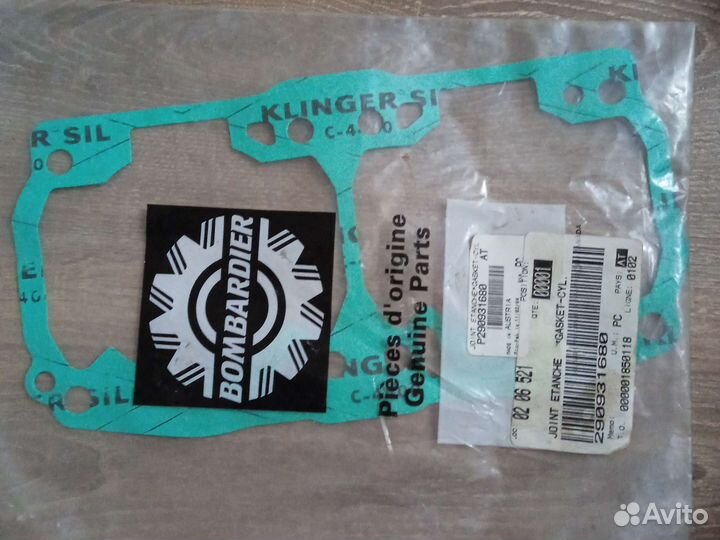 290931680 Прокладка цилиндра 0.3 mm Rotax 947