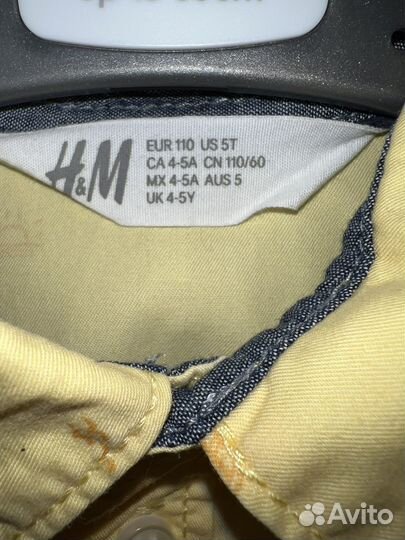 Рубашка для мальчика