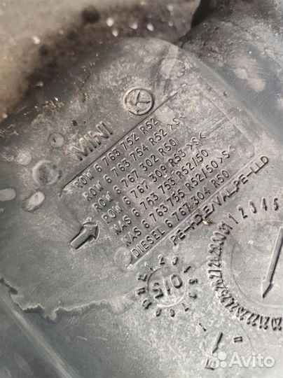 Бак топливный Mini Cooper S R53 2001-2006