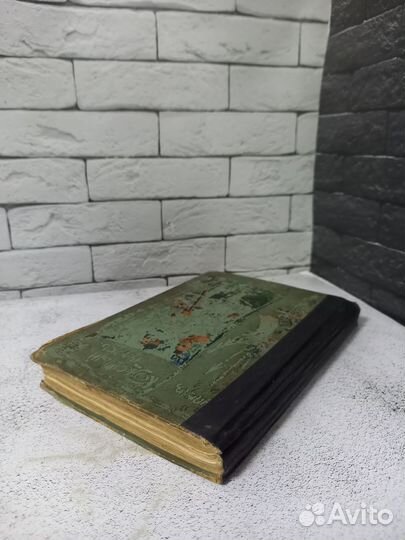 Купер Д. Ф. Кожаный чулок