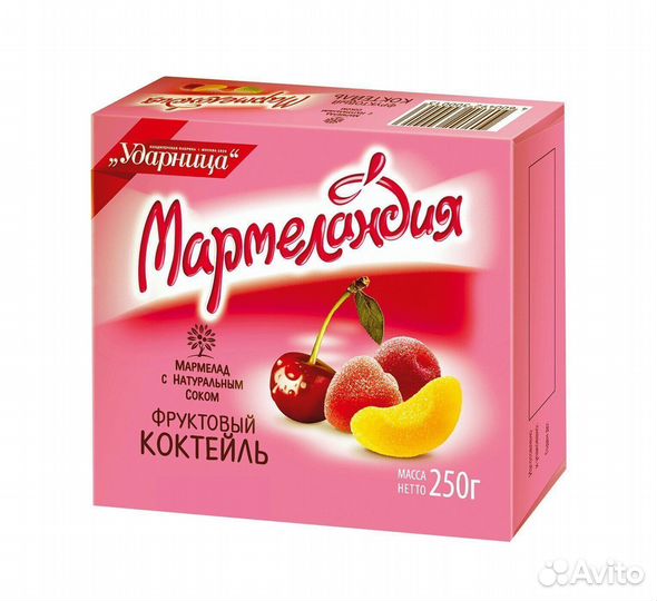 Опт - Мармеландия Ударница Фруктовый коктейль 250г