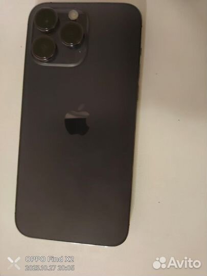 iPhone 14 Pro Max, 256 ГБ