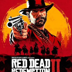 Red Dead Redemption 2: Ultimate Edition PS4/PS5