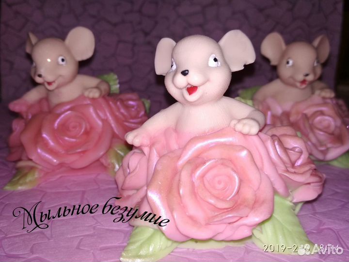 Мыло мышонок