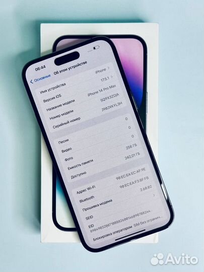 iPhone 14 Pro Max, 256 ГБ
