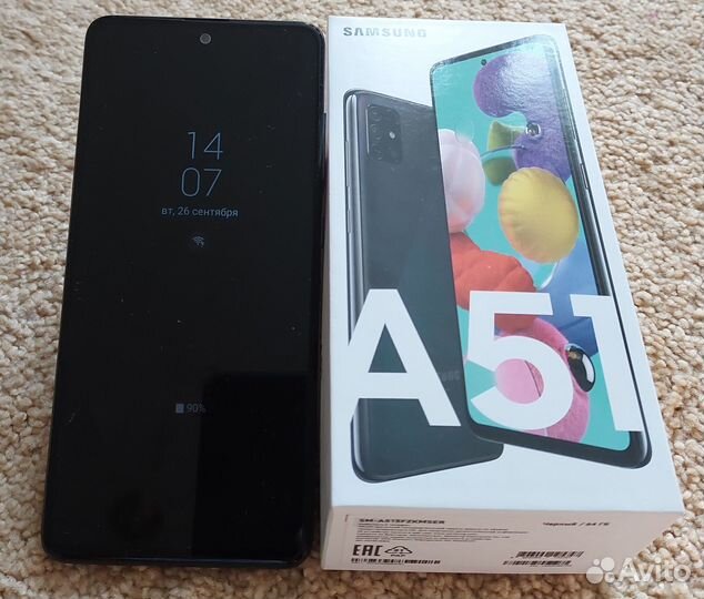 Samsung Galaxy A51, 4/64 ГБ