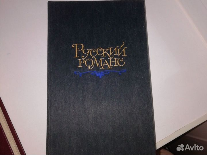 Книга стихи