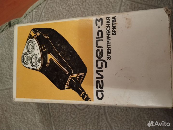 Бритва электрическая