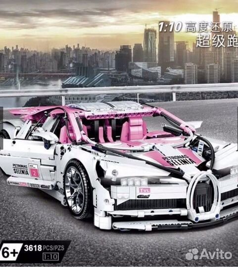 Конструктор bugatti chiron 007 3618 деталей