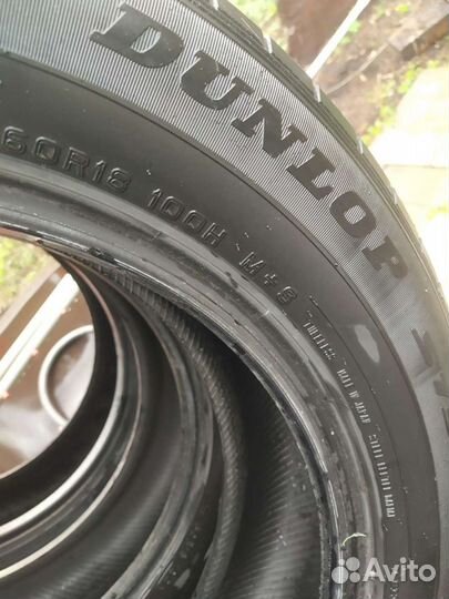 Dunlop Grandtrek ST30 225/60 R18