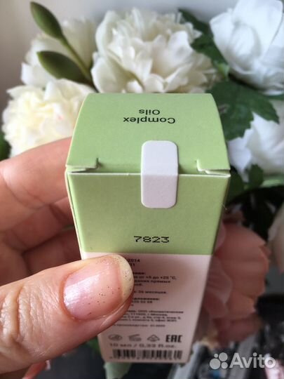 Масло для ресниц и бровей L'avant