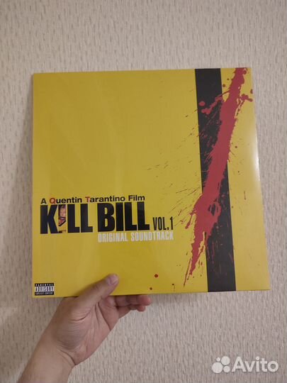 Kill Bill Vol. 1 - Original Soundtrack