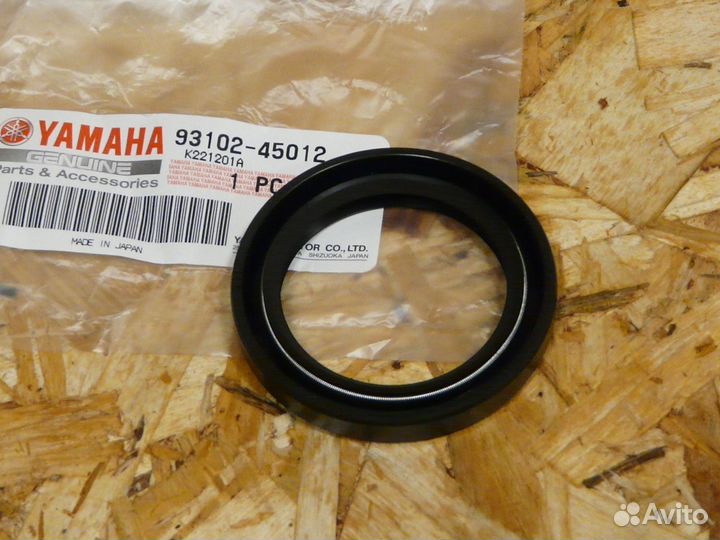 Сальник ведущего вала Yamaha XVS950/XVS1300