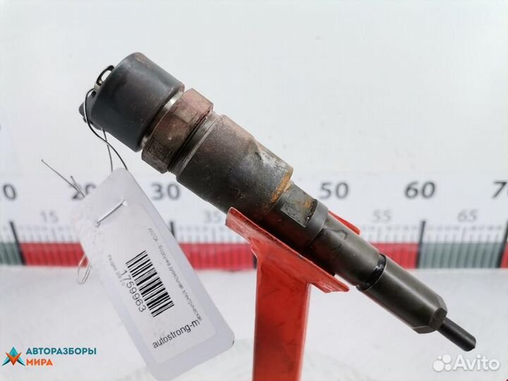 Форсунка Peugeot 206 2000 1980CK