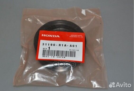 Ролик ремня приводного 17*75*22 12- 31190R1A