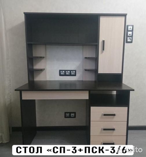 Стол компьютерный Лик-5