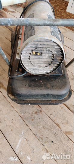 Дизельная тепловая пушка Remington REM 34 CEL