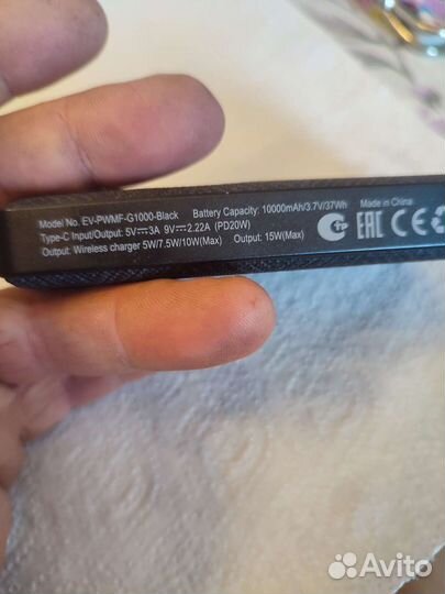 Пауэрбанк 10 ам/ч