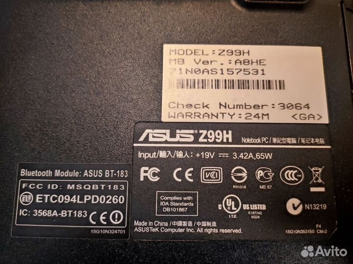 Ноутбук Asus Z99