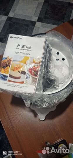 Мультиварка polaris новые 2 шт