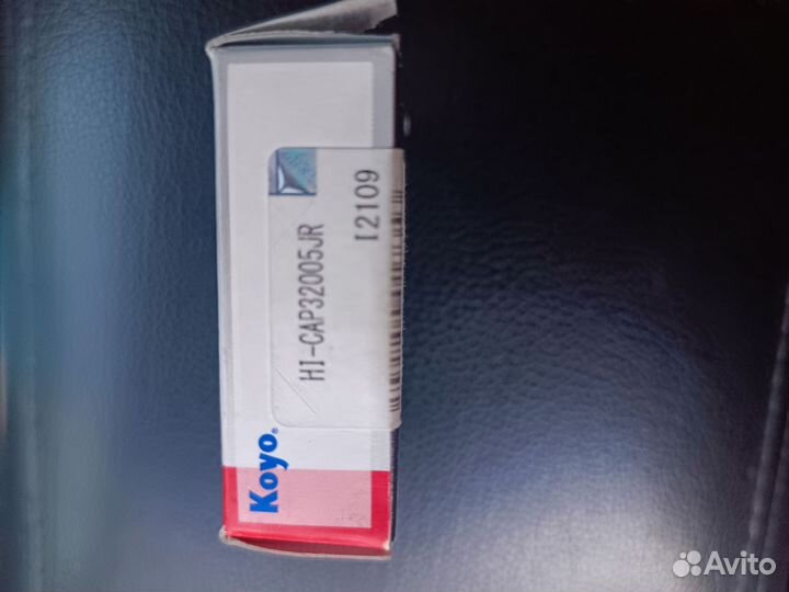 Подшипники